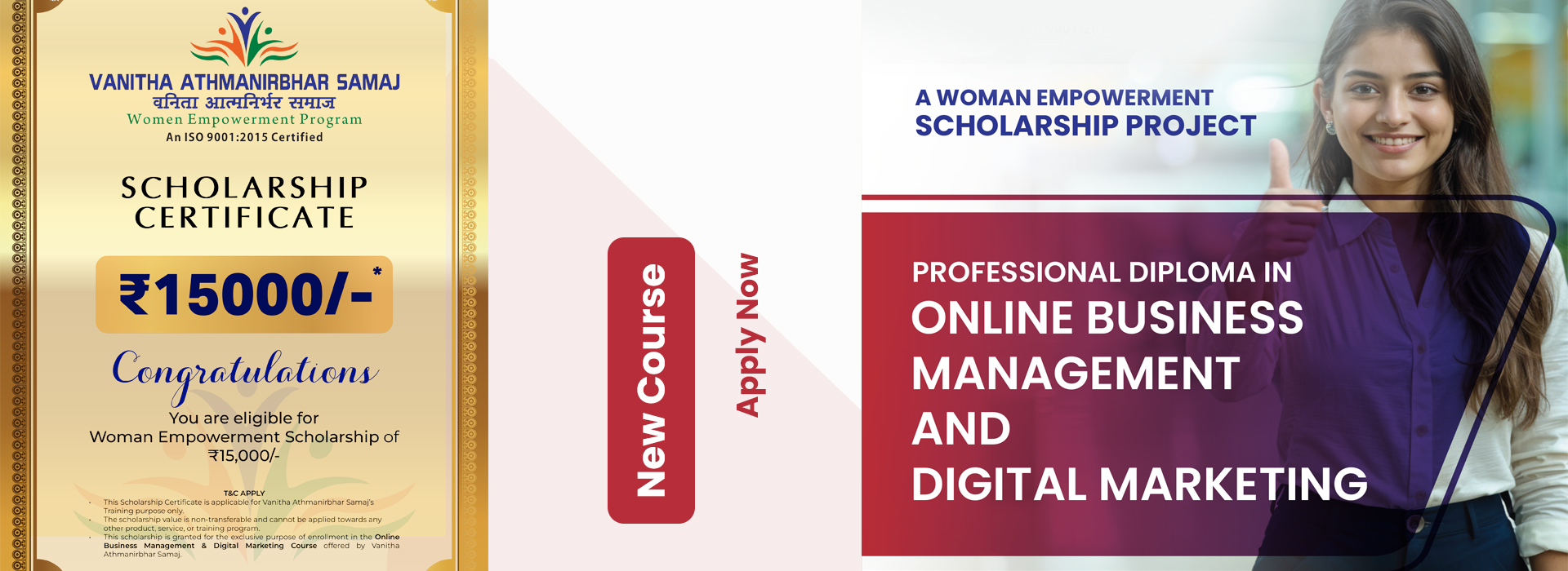 Ribaz Vanitha Athmanirbhar Samaj